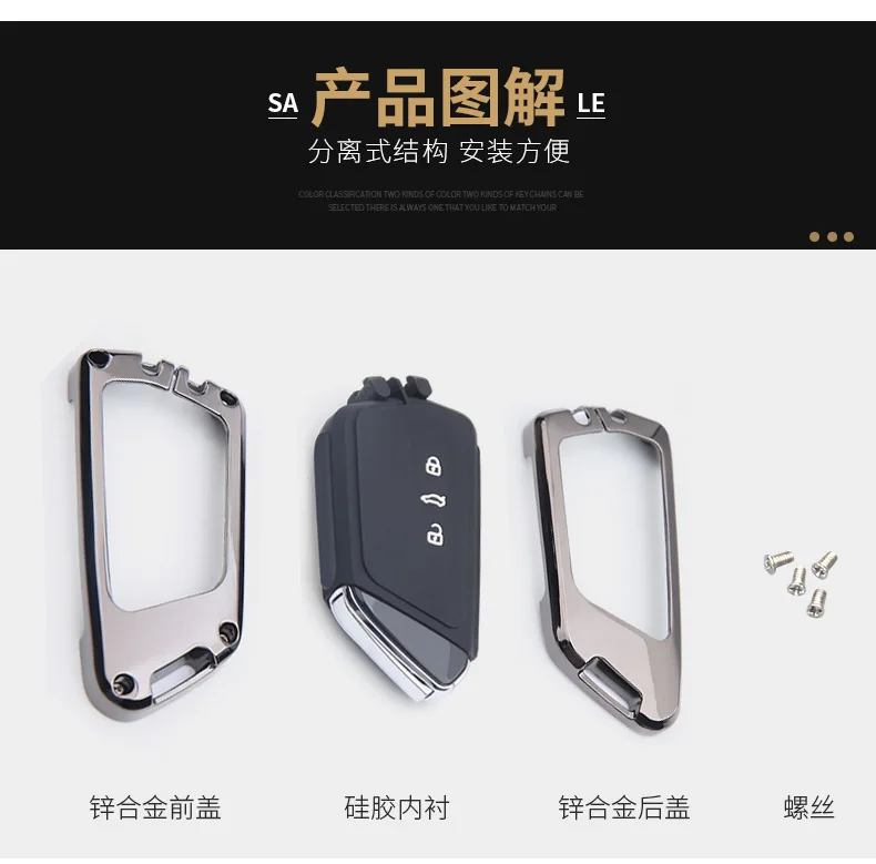 Auto Chiave A Distanza Della Copertura Della Cassa Borsette Per Peugeot 208 107 206 306 307 308 2008 3008 4008 5008 RCZ Citroen C1 C2 C3 C4 C5 CACTUS C8 - S512333ec955e4a608a8c4b845340c9c8E