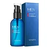 50ml Arbutin Men Anti-Wrinkle Face Serum Oil Control Shrink Pores Essence Brighten Whitening Hyaluronic Moisturizing Skin Care 5