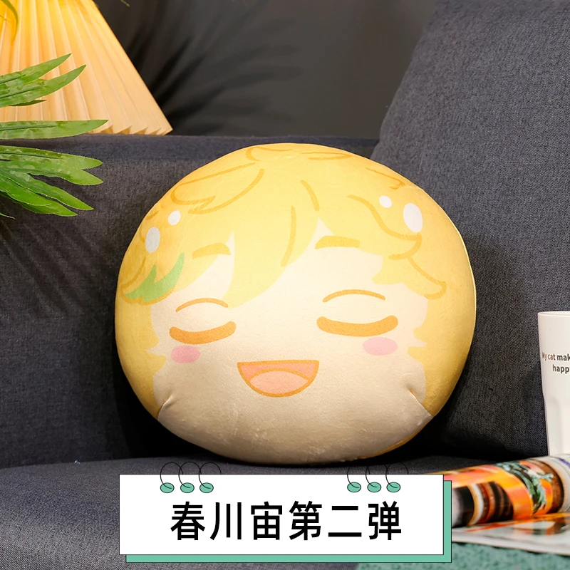 Ensemble Stars Second Plush Toy Sakuma Ritsu Sakasaki Natsume Tsukinaga Leo Plushies Japanese Style Printed Pillow Bag Pendant