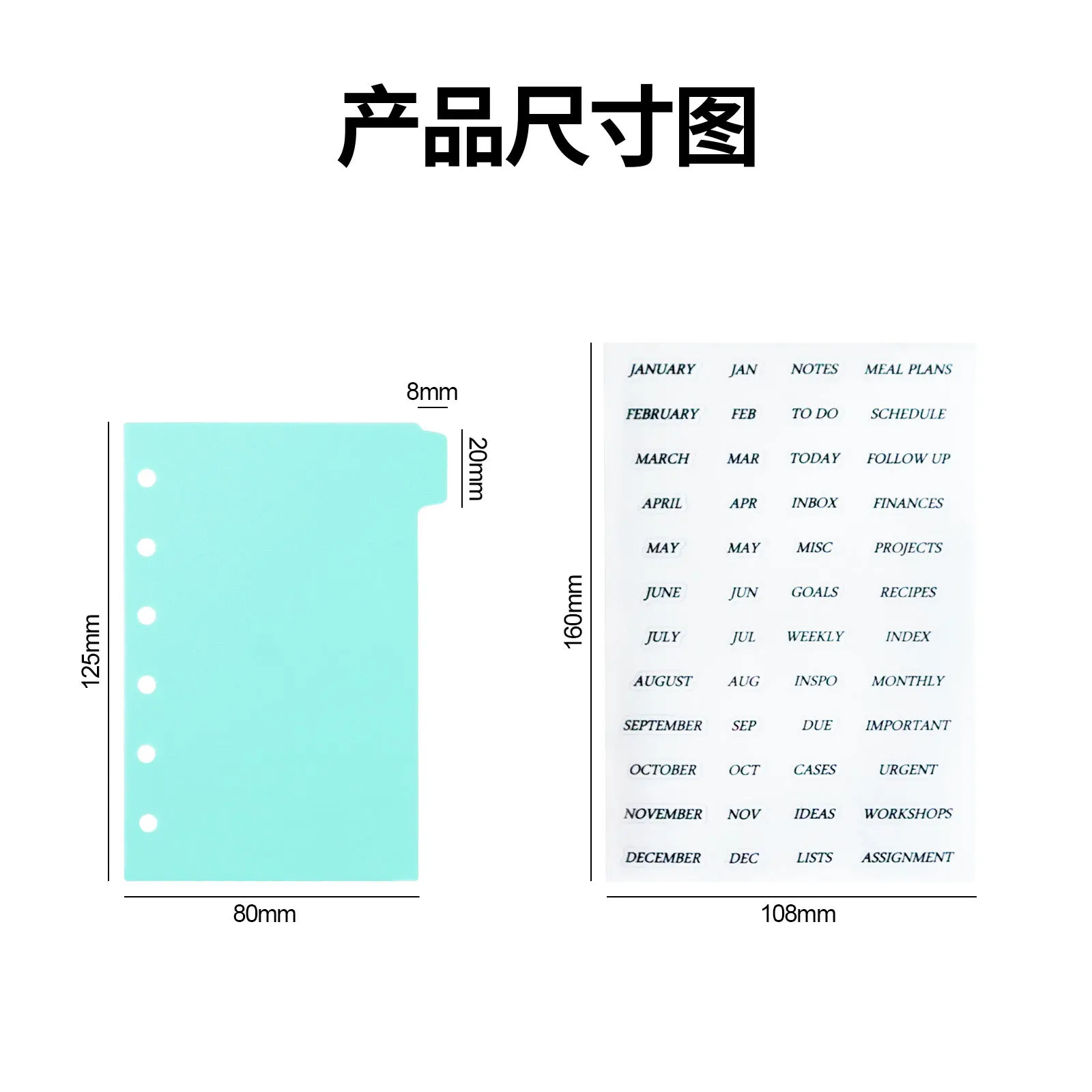 Compact Paper Index Divider with 6 Holes for Binder and Planner Notebooks