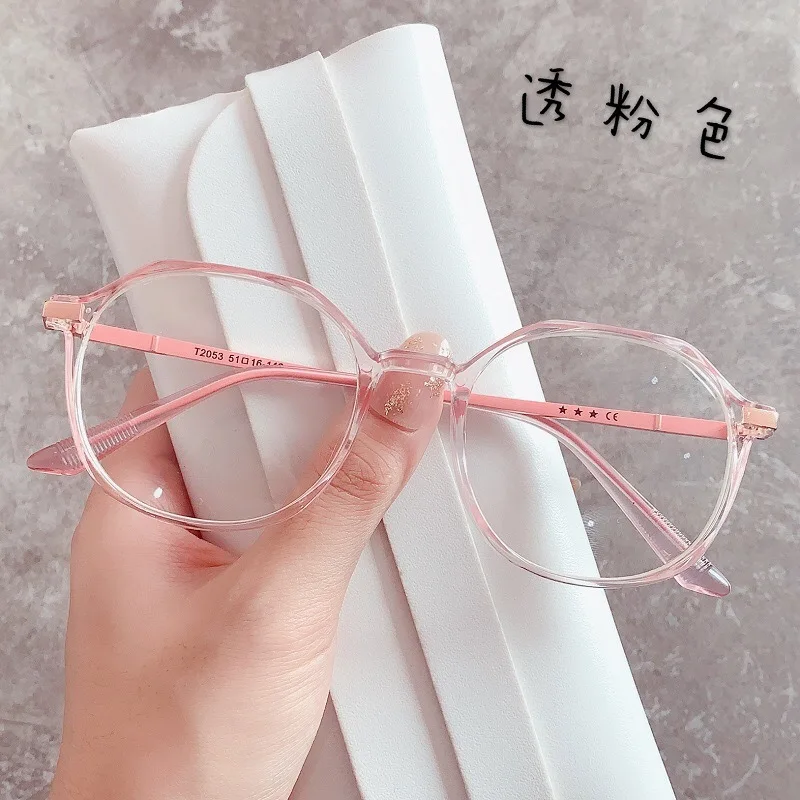 Transparent Pink