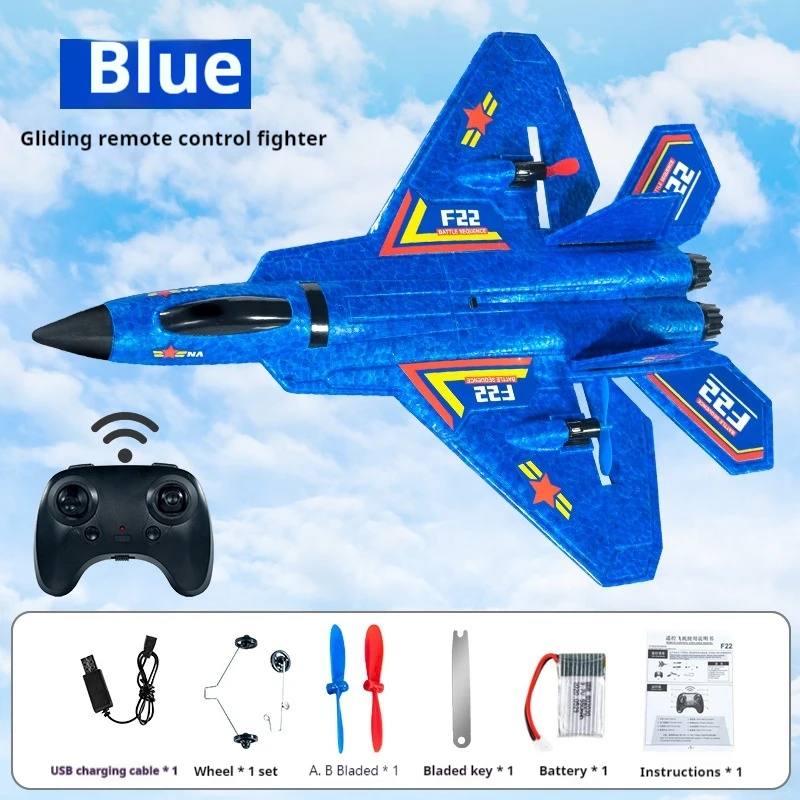 

New F22 Fighter Foam Plane Glide EPP Foam Sea Land Air 3 Habitat Fighter Remote Control Aircraft Light Up Toy Children's Toy