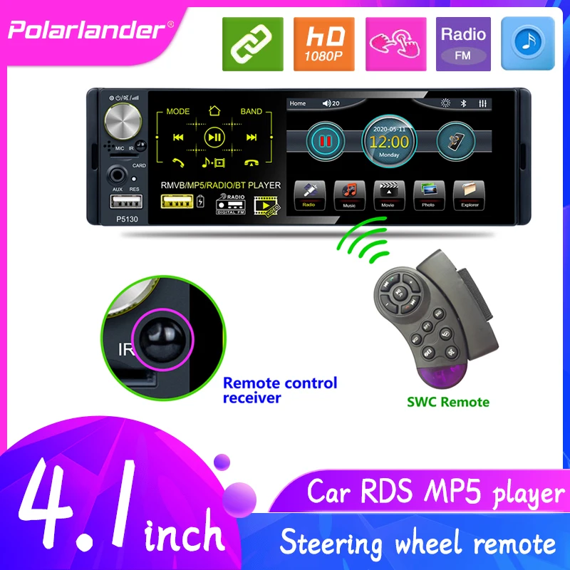 

Новое поступление автомобильный радиоприемник 4,1 "TFT LCD HD 4*50 Вт ISO Bluetooth RMVB/AVI медиаплеер сабвуфер MP3 MP4 MP5 Радио RDS/AM/FM/USB