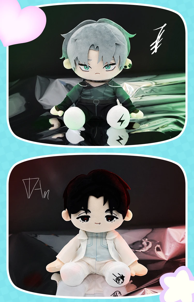 20cm Anime Game Alien Stage Till Sua Kawaii Cosplay Sitting Hugging Cotton Doll Cartoon DIY Soft Plushies Toy Figures Fans Gift