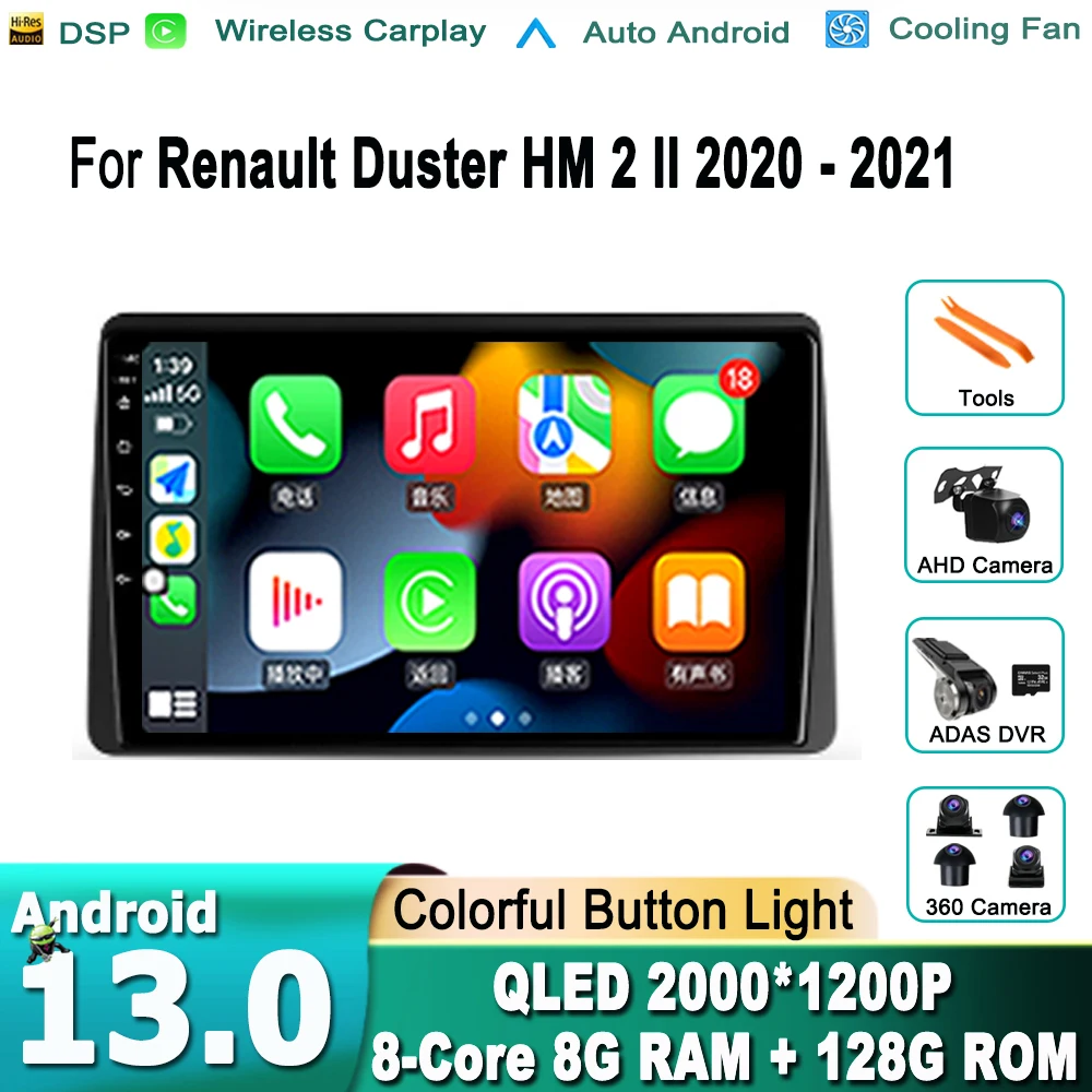 

For Renault Duster HM 2 II 2020 - 2021 Arkana 1 I 2019 - 2021 Car Radio Multimedia Video Player Navigation GPS Android 13 2din