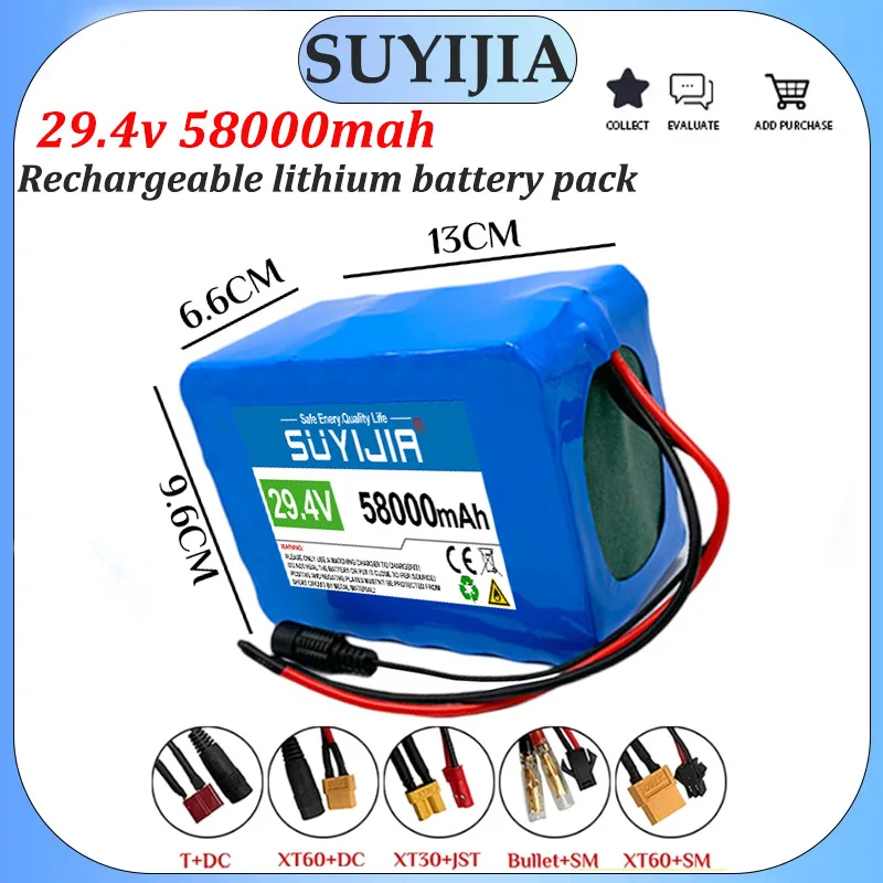 

New 29.4V 18650 7S5P 58000mah Lithium-ion Battery Pack with Built-in Smart BMS for Electric Bicycle Unicycle Scooter Wheelchair
