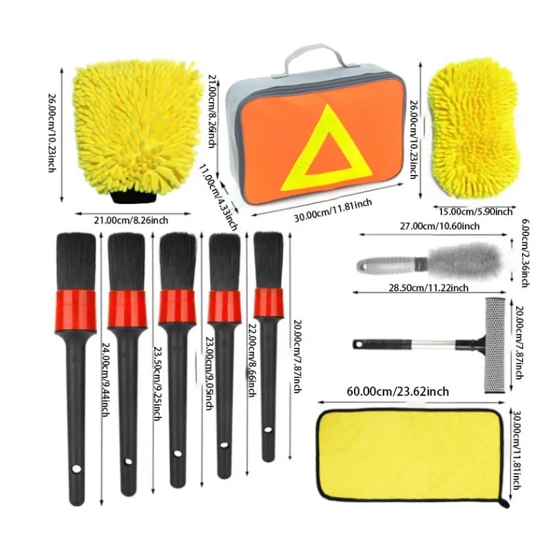 Car wash tool brush 11-piece car glass brush Double wheel hub encrypted large car wash gloves