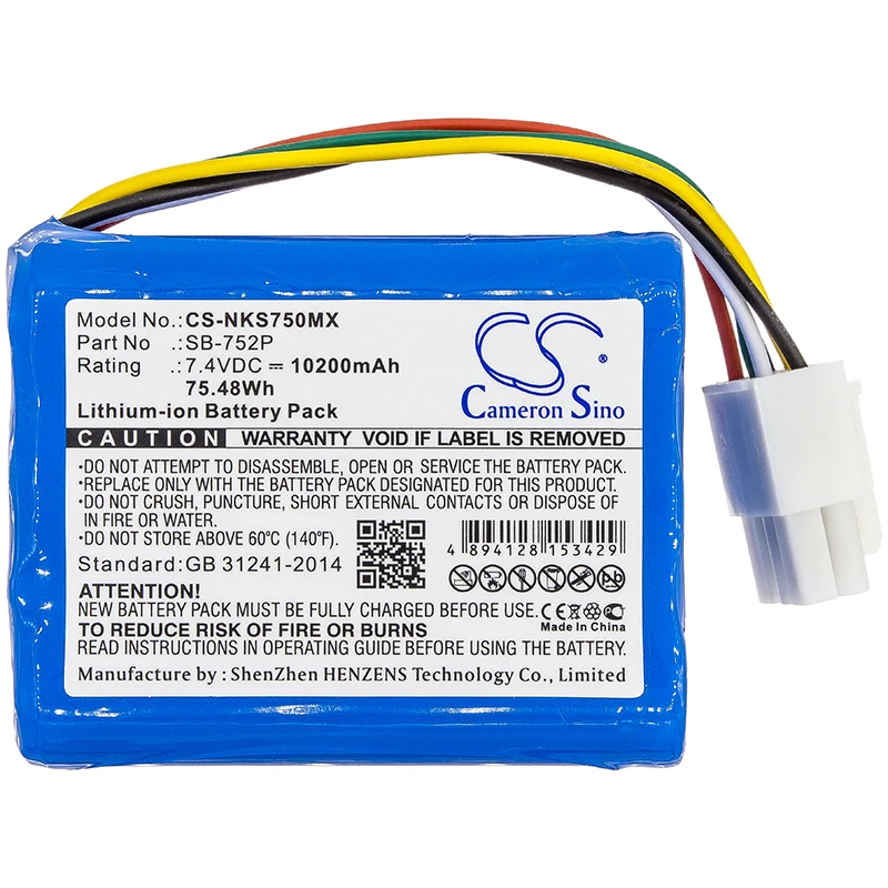 

Cameron Sino 10200mAh Battery For Nihon Kohden SVM-7501 SB-752P