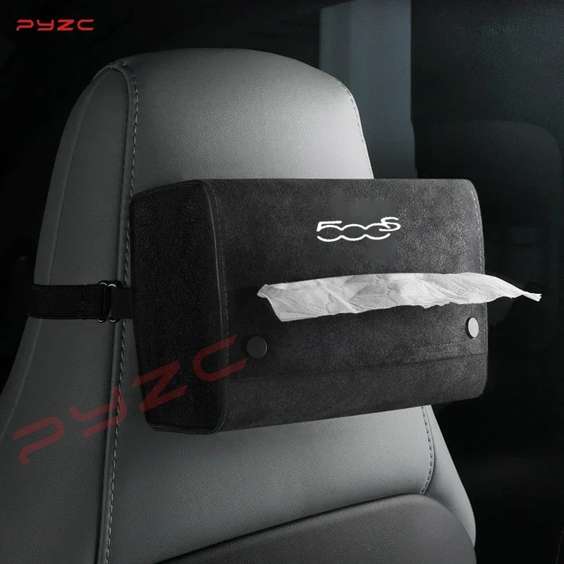 피아트 500E 500C 500S 500 스웨이드 자동차 티슈 박스 커버 냅킨 페이퍼 보관함 자동차 인테리어 액세서리