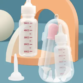 강아지 고양이 수유 병 세트, 애완 동물 개 고양이 수유 물 우유 피더, 신생아 고양이 마시는 병, 애완 동물 수유 용품