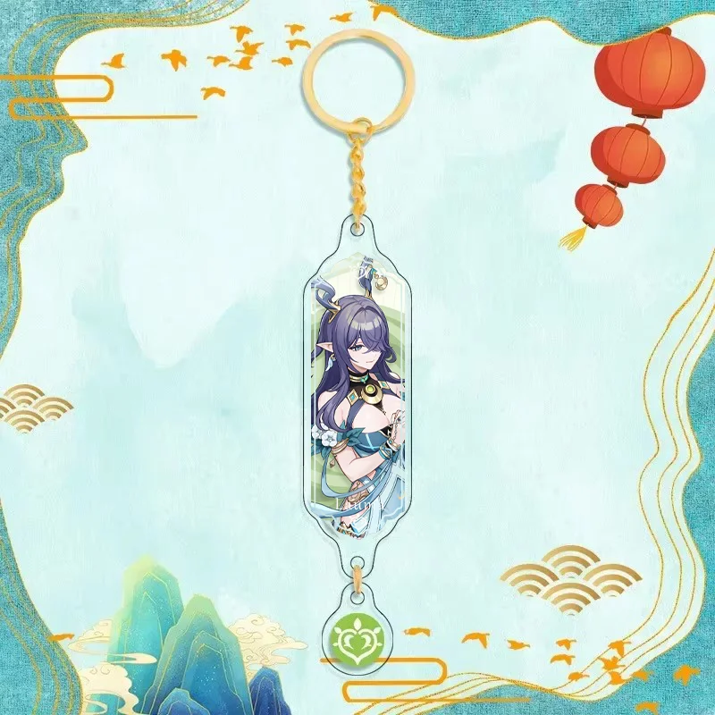 Charming Anime Character Keychain - Cute Bag Pendant & Key Ring Accessory Gift