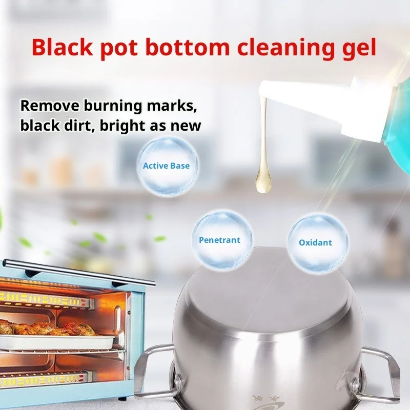 Pan bottom black dirt cleaner Burnt stains stains cleaner Iron pot stainless steel pot bottom black agent