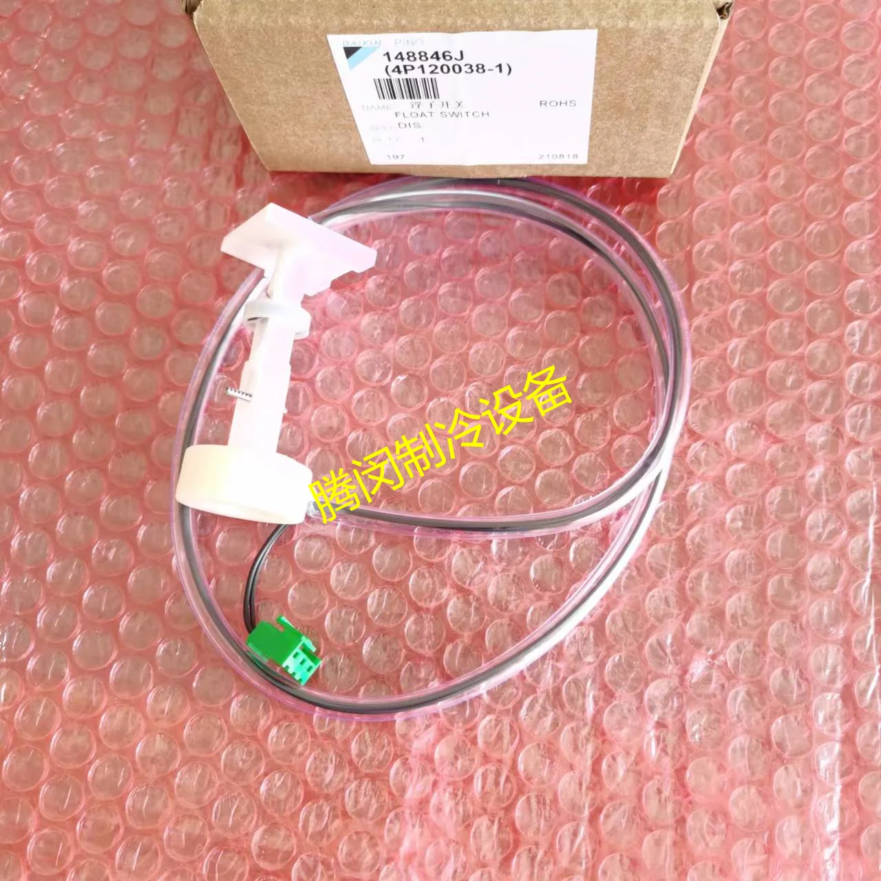 

Аксессуары для кондиционирования воздуха da-i-kin FXDP50QVCP, поплавковый выключатель для воздуховодов FZFP71LV, встроенный поплавковый выключатель