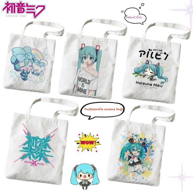 Cute & Creative Kawaii Hatsune Miku Canvas Tote Bag - Double-Sided Print, Large-Capacity Handbag