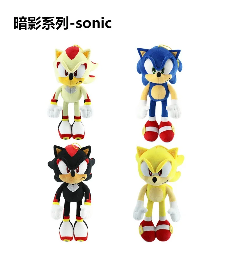 33cm Sonic High Quality Plush Toy Cartoon The Hedgehog Doll Tails