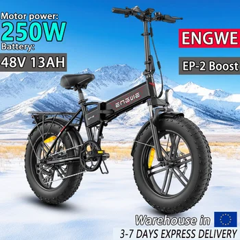 ENGWE EP-2 BOOST Bici Elettrica 250W Motore 48V13AH Batteria Bicicletta Elettrica Pieghevole 20*4In Fat Tire Per Adulti Ciclismo All'aperto E-Bike