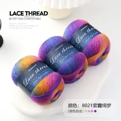 Vibrant Rainbow Gradient Lace Yarn - 500m, 100g (8021 zixia qimeng (8021 zixia early learning))
