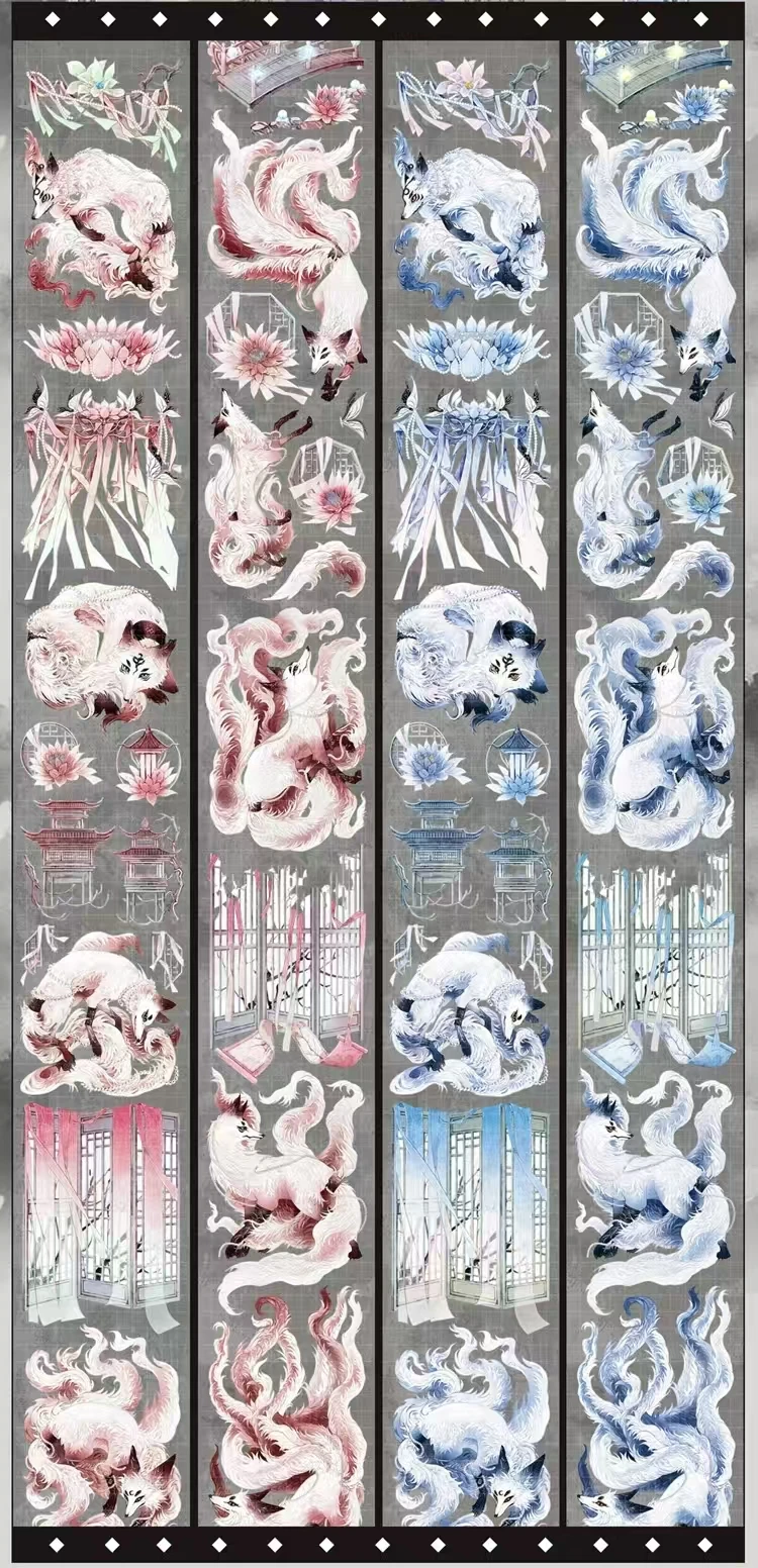 Loop Lovely Fox Rabbit Fish Phoenix Shiny Shell PET Tapes 1 DIY Decor Card Making Scrapbooking Planner Sticker