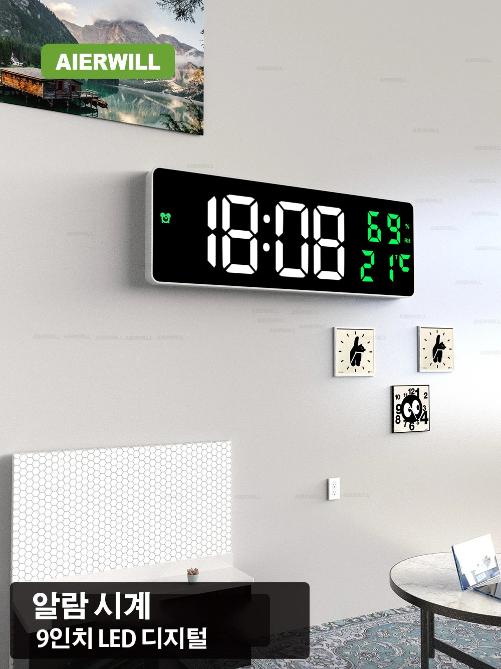 대형 LED 스크린 디지털 벽시계, 온도 습도 디스플레이, 전자 알람 시계, 홈 데코, 12 시간, 24 시간, 9 인치 