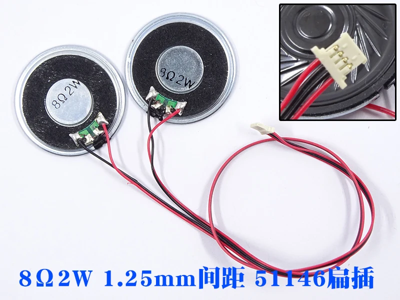

8ohm 2W Speaker PH1.25mm 8Ω2W 51146 4Pin For PCB800869 LCD Drive Board Audio Port