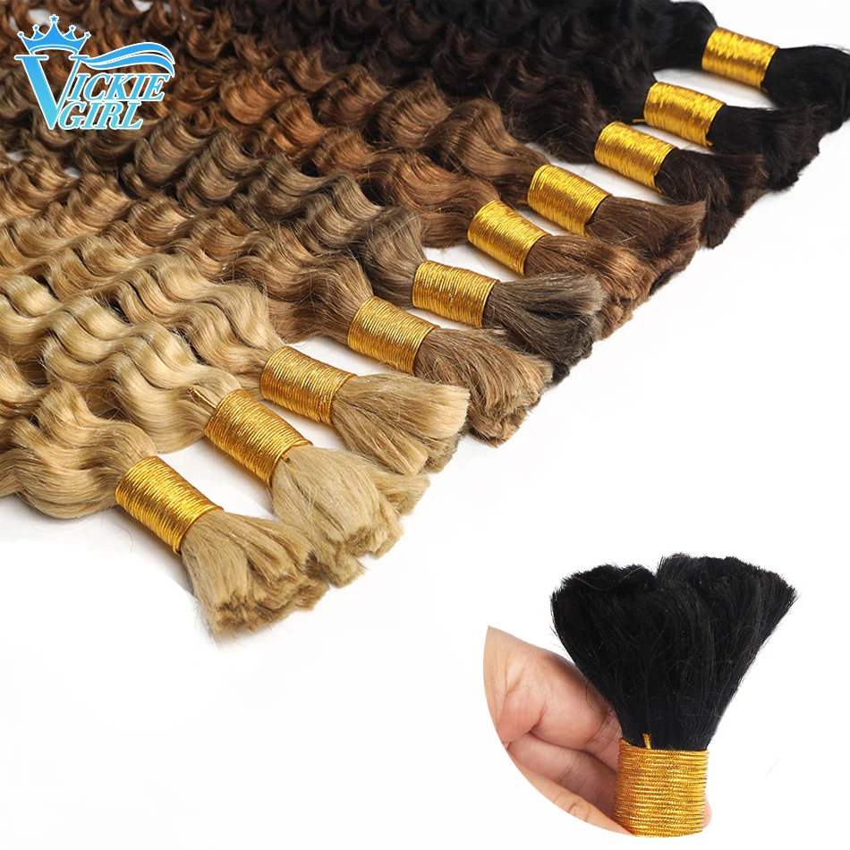Brazilian Deep Wave Human Hair Bulk Bundles 100% Deep Wave Hair Bundles 16-28in No Weft Human Extension 100g