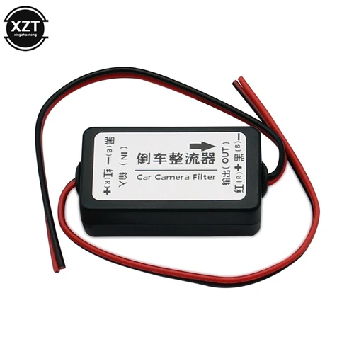 XZT 자동차 후면보기 정류기, 12V DC 전원 릴레이 커패시터 필터 커넥터, 백업 자동차 카메라 필터 5