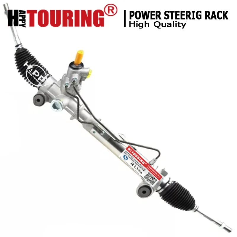 

Power steering rack gearbox for Toyota Previa ACR30 CLR30 MCR40 44200-28411 44200-28420 44200-28421 44250-28410 44250-28420 LHD