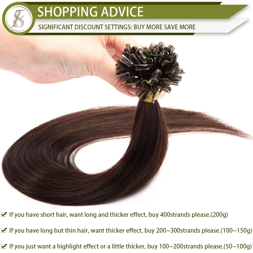 TESS 0.5g/s U Tip Hair Extensions 50g Microlink Keratin Fusion Human Hair Capsule Pre Bonded Brown Blonde Natural Hair Extension