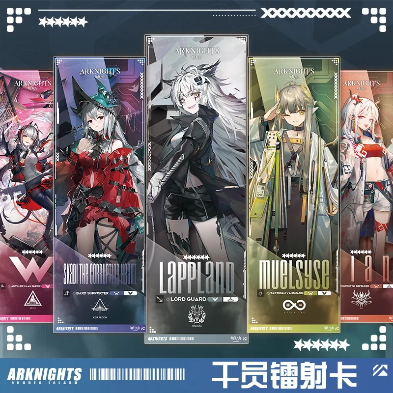 

Arknights Anime Bookmark Gliter Double Sided Cosplay Lappland Amiya Texas Exusiai Laser Ticket Creative Stationery Fans Gifts