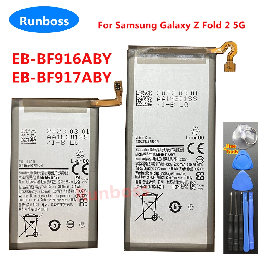 

EB-BF916ABY EB-BF917ABY New High Quality Phone Battery For Samsung Galaxy Z Fold2 Fold 2 5G F916 F917 SM-F916U1 Batteries