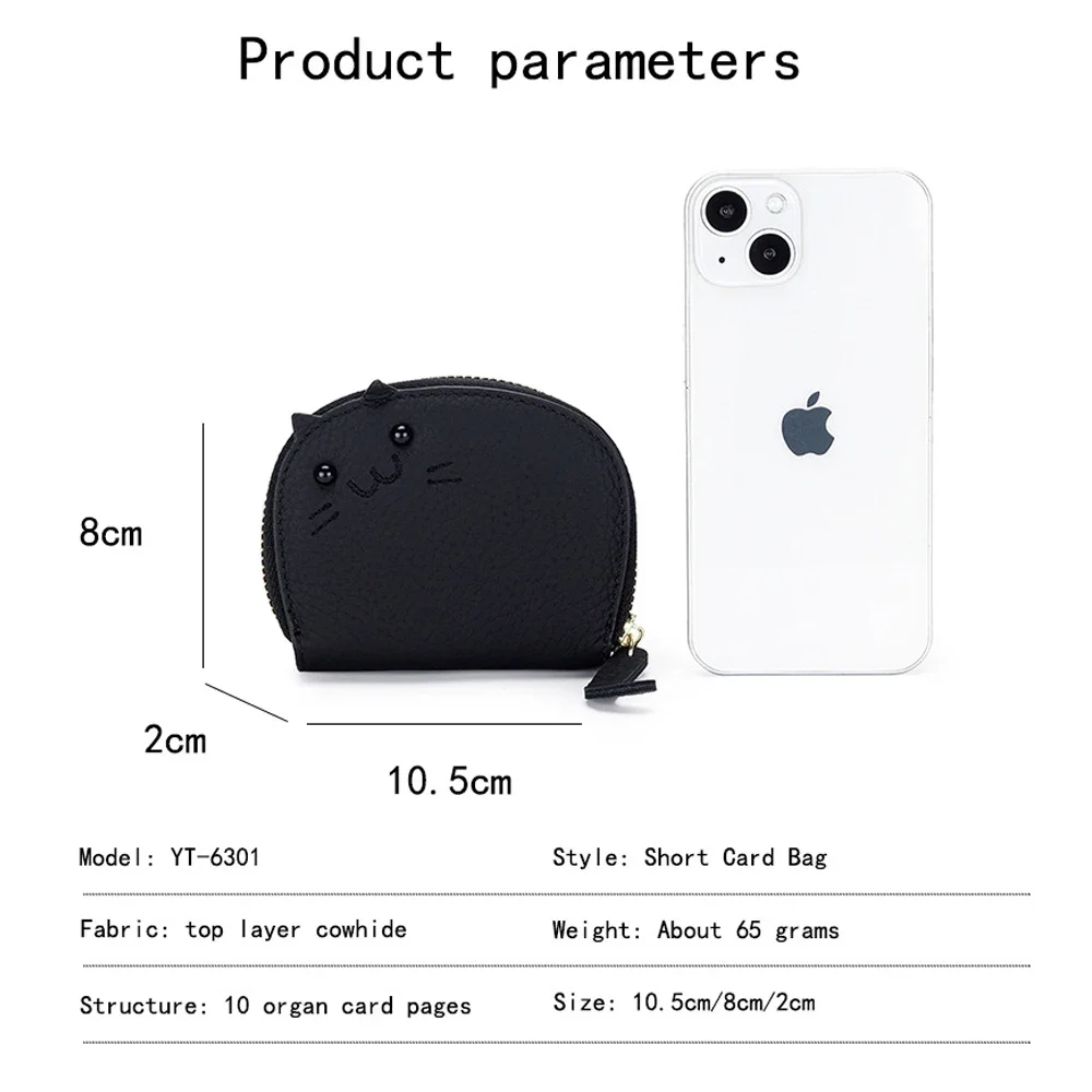 Credit Card Holder Wallet Zipper Organ Card Cases Holder for Men Women Cute Kitten Small Genuine Leather Coin Purse Cardholder