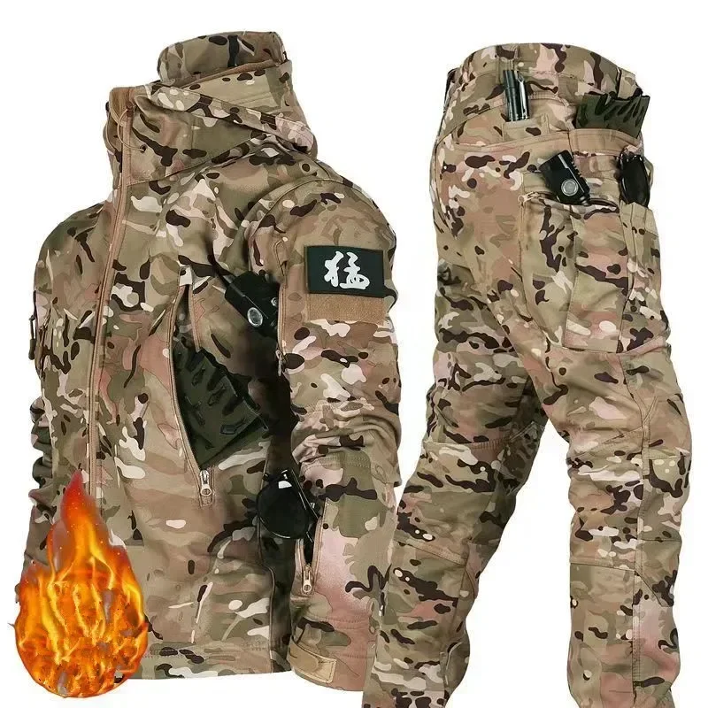 CP Camouflage Set