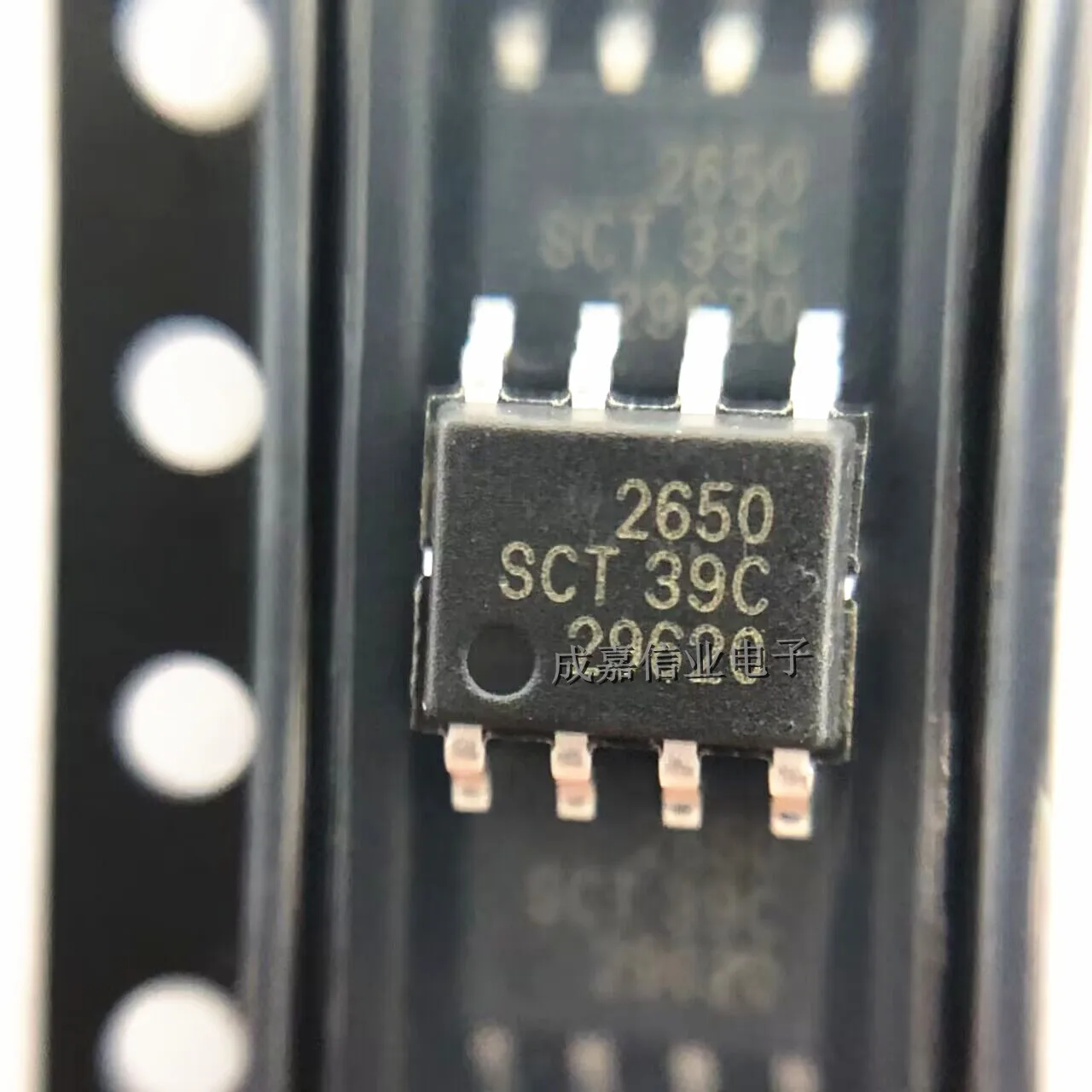10 шт./партия SCT2650STER SOP-8 SCT2650 4,5-60 в Vin, 5A, высокоэффективный понижающий преобразователь постоянного тока с программируемой частотой