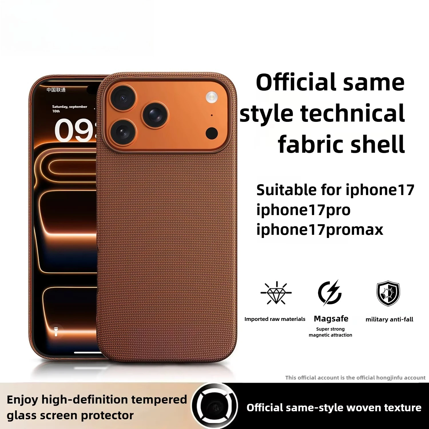 Technology Woven Case}for iPhone 17 Pro Max Case Official Magsafe