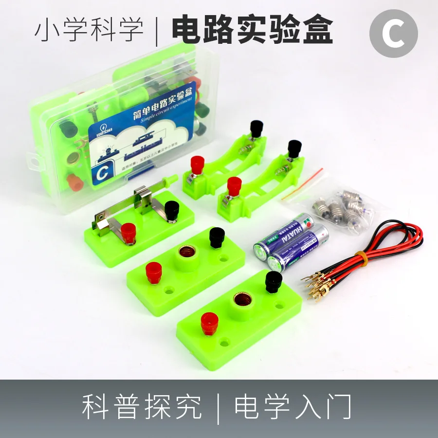 

Simple Circuit Experiment Tools Set Elementary School Science Electrical Physics Experiment Tools Set