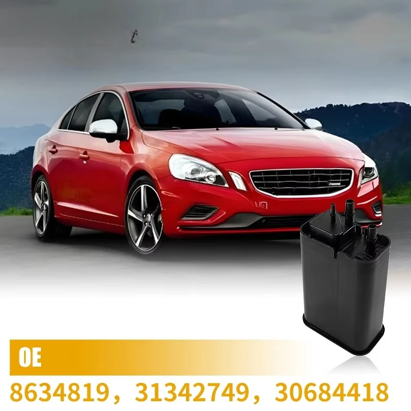 연료 증기 캐니스터 31342749 30684418 8634819 S60 S80 V60 V70 XC60 XC70 2.5L 3.0L 2004-2015용 탄소 숯 캐니스터
