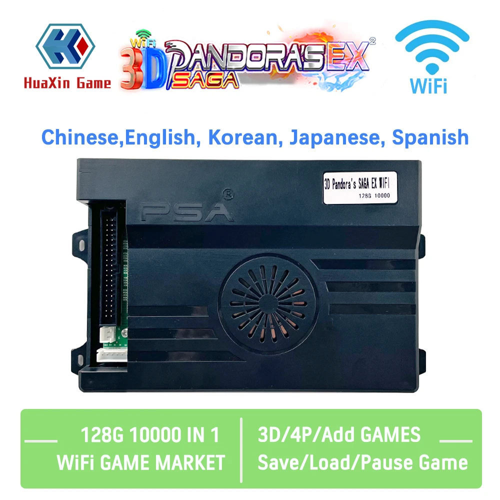 3D Pandora Saga Box 10000 in 1 Wifi market 128G SD Card download game