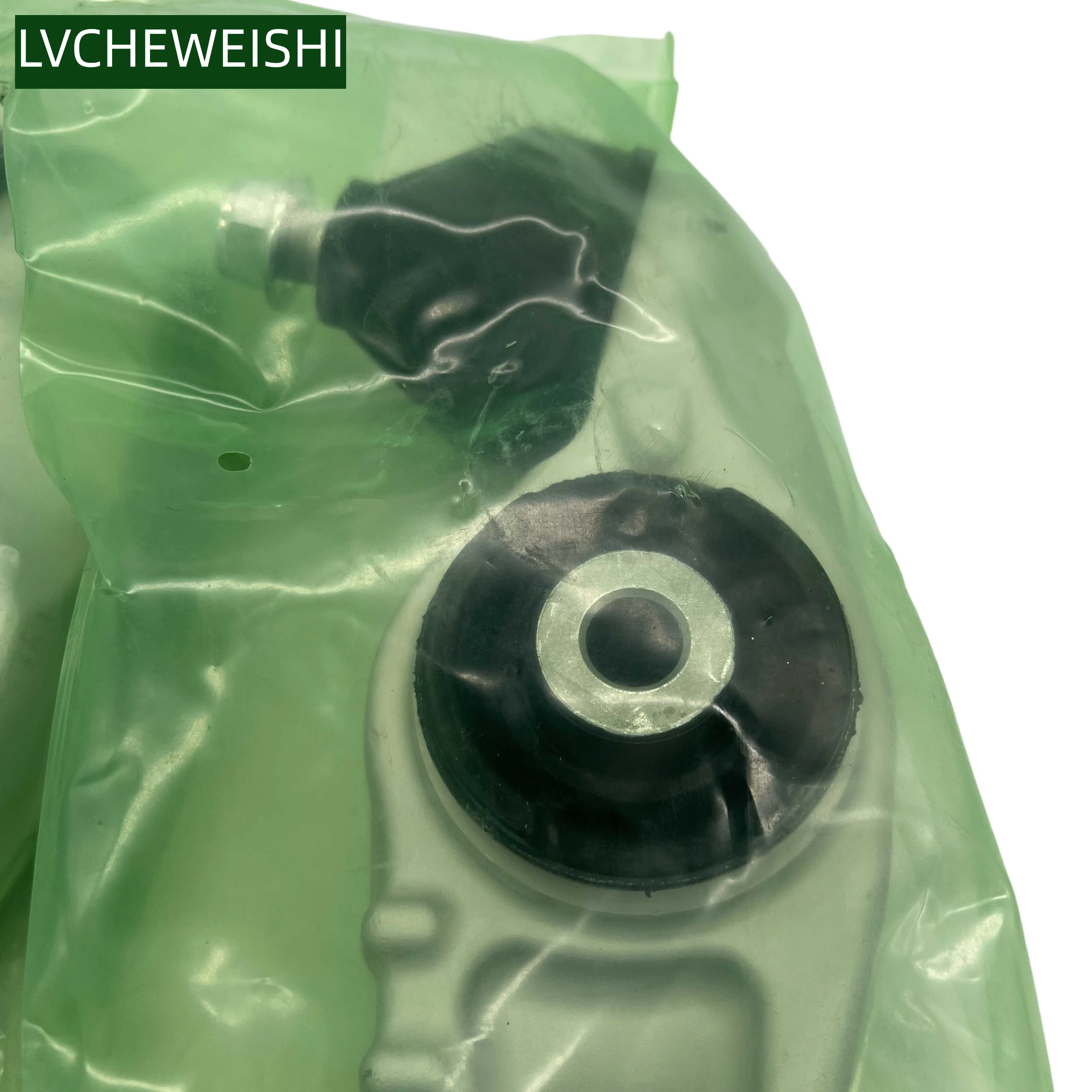 ι  Ʈ  Ʈ  LR152741 LR152742