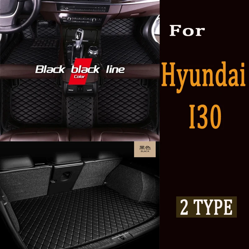

Автомобильные коврики для Hyundai I30 Elantra GT PD 2018 ~ 2020, прочные коврики, роскошный кожаный коврик, коврик, автомобильные аксессуары, интерьерные части