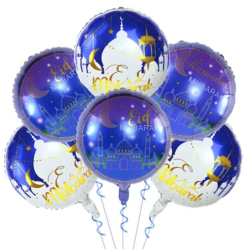 Eid Mubarak Foil Balloon Ramadan Kareem Decoration Air Globos Ramadan Mubarak Muslim Islamic Festival for kids and Party Decor