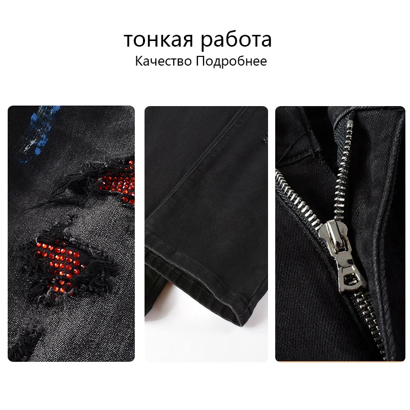 Рисунок 5 - Горячий процесс сверления Нерегулярные