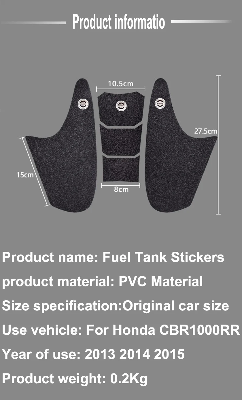 For HONDA CBR1000RR/CBR 1000RR 2012-2013 Anti Slip Traction Tank Pad Sticker