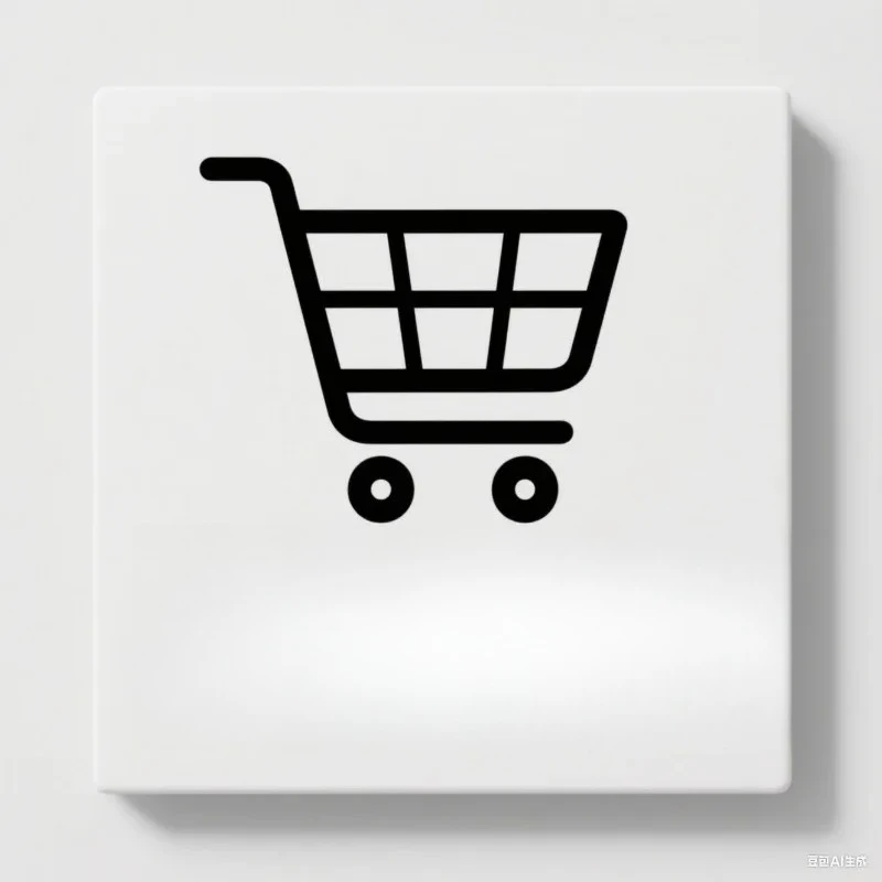 prezzo totale - questo link per compensare la differenza di prezzo