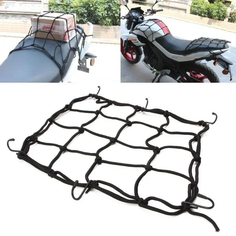 Motorcycle Luggage Net Bike 6 Hooks Hold Down Fuel Tank Luggage Mesh Web Styling Moto Adjustable Cargo Net motorcycle cargo net motorcycle bungee net motorcycle luggage net