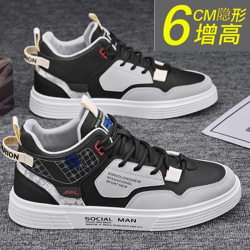 Black [height increasing]]