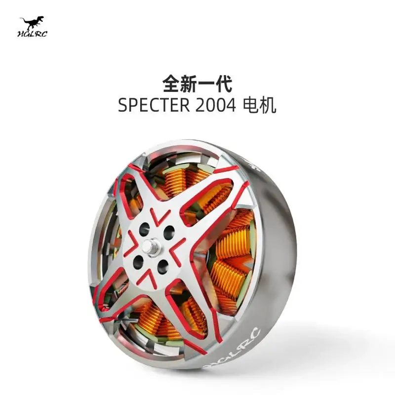 HGLRC SPECTER 2004 1800KV Motor for FPV Freestyle Cinewhoop Toothpick Drones 4-6S Battery Compatibility 3-5 Inch Propeller thumbnail 2