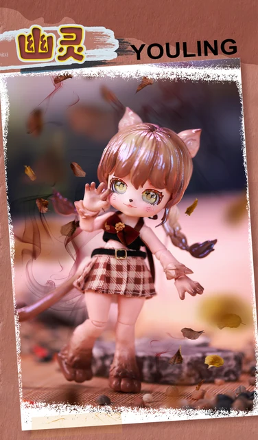 DBS MAYTREE 14 センチメートル古代獣人形 OB11 人形 BJD グッズ