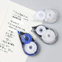 5Pcs/Set Correction Tape Roller 30m*5mm White Sticker Tape Simple Error Eraser Tape Student Stationery School Supplies 150m New 5