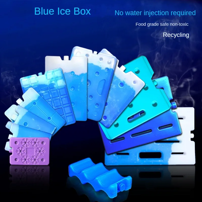 Blue Ice Box Without Water Filling Ice Bag for Lunch Box Freezer Bag Ultra-thin and Long-lasting Chilled Beer Wine