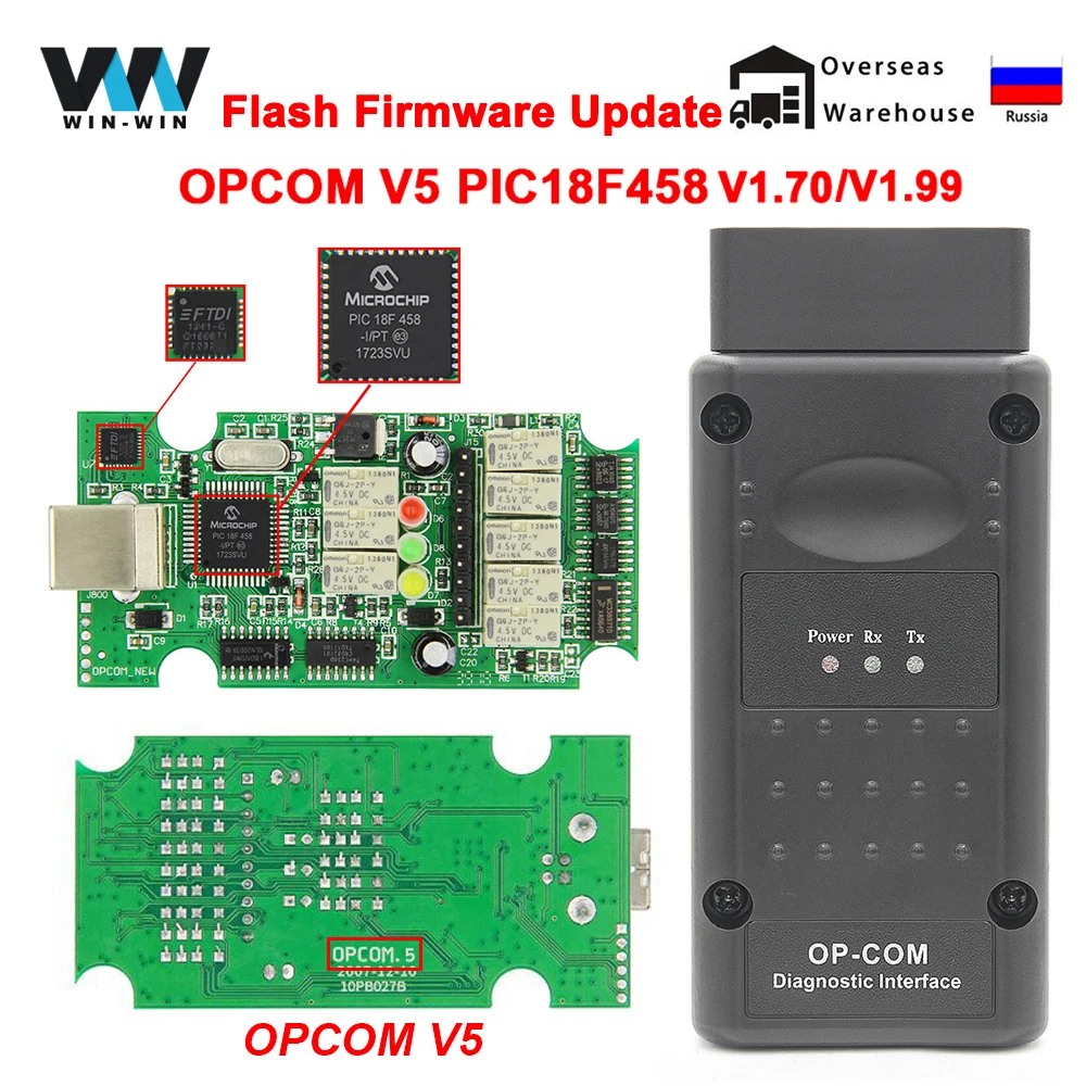 OPCOM V5 dla opla OP COM 1.70 aktualizacja oprogramowania układowego ...